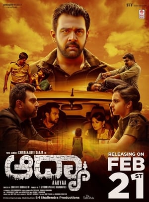 Aadya (2020) Hindi Movie 720p HDRip x264 [1GB]