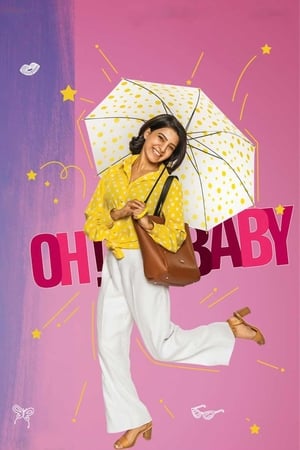 Oh! Baby (2019) Hindi Dual Audio HDRip 720p – 480p