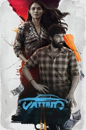 Vattam (2022) (Hindi – Tamil) Dual Audio UnCut HDRip 720p – 480p